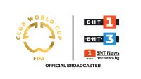 ФИФА Световно клубно първенство: Вижте програмата на БНТ
